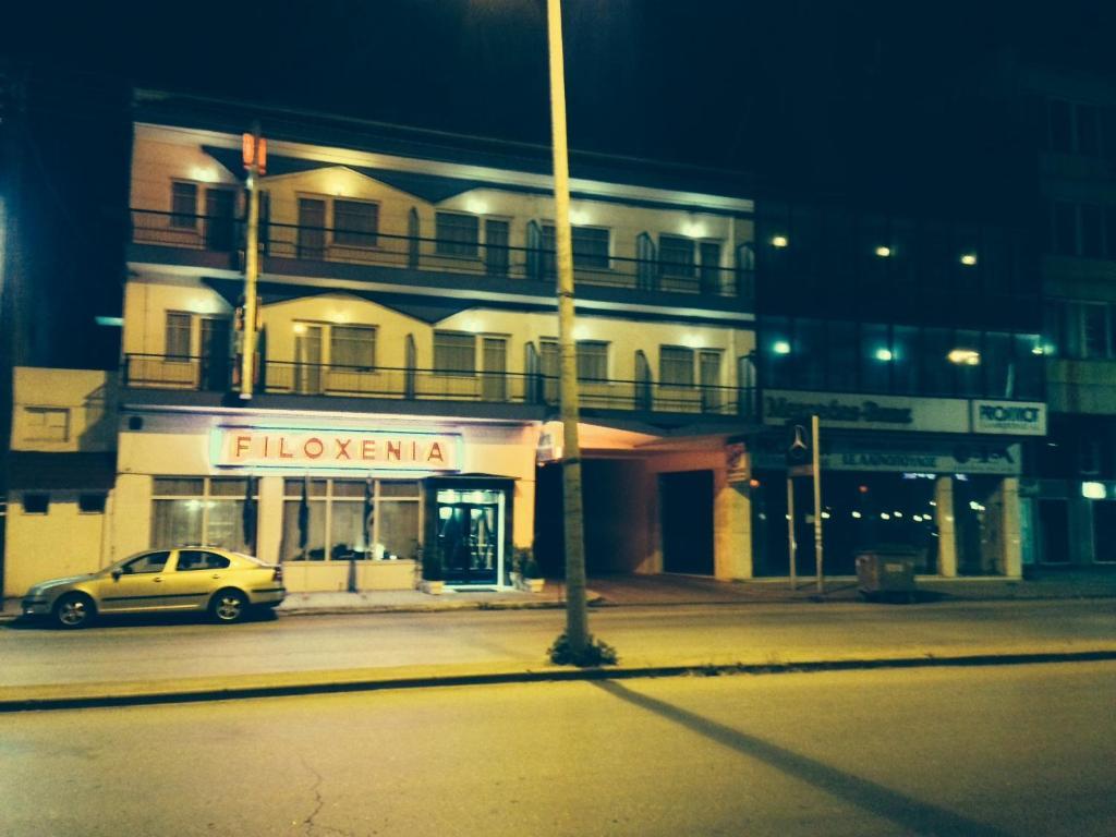 Filoxenia Hotel Thessaloniki Exterior photo
