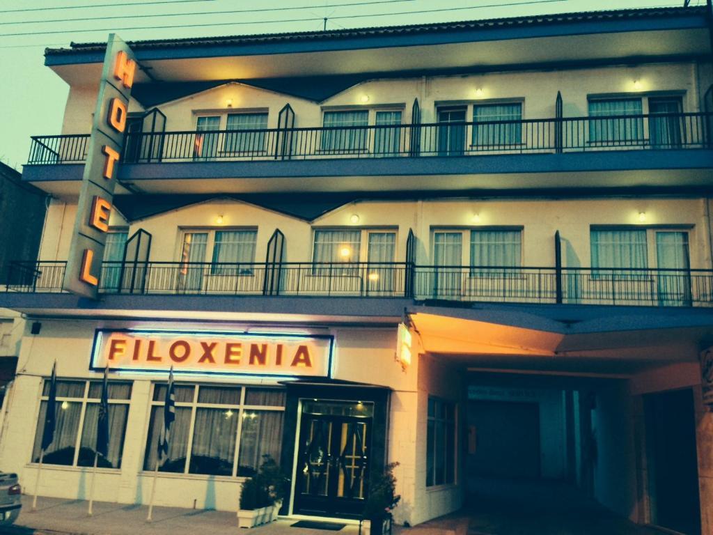 Filoxenia Hotel Thessaloniki Exterior photo