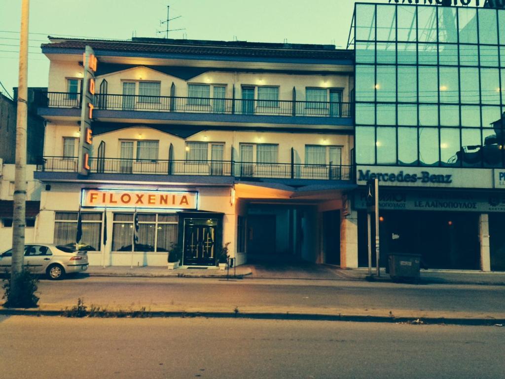 Filoxenia Hotel Thessaloniki Exterior photo